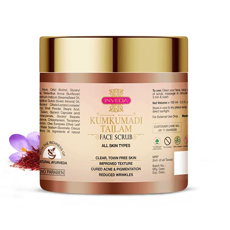 https://cdn.shopify.com/s/files/1/1857/6931/products/41ezjOp06jS.jpg?v=1637316196