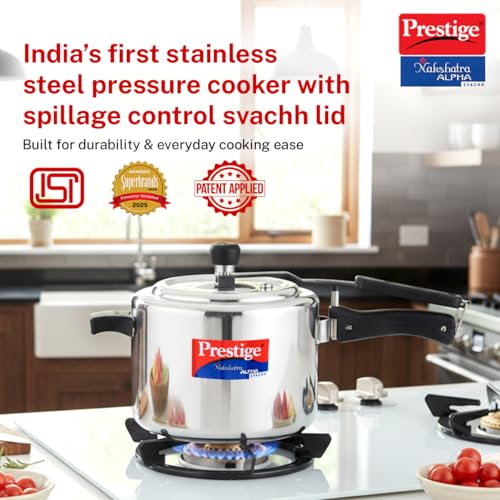 Image 3 of Prestige Svachh Nakshatra Alpha Straight Wall Cooker 5 L