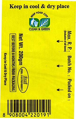 Image 2 of Deepak Turmeric Powder