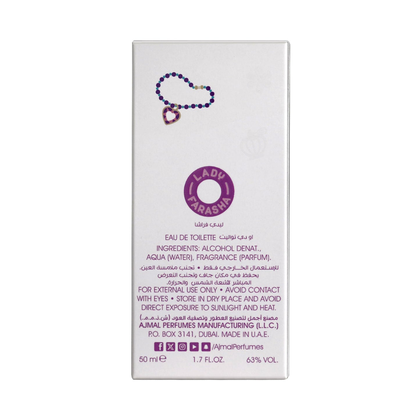 https://cdn.shopify.com/s/files/1/1857/6931/files/4374e3e6293708020003_7.jpg?v=1779877769