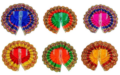 Image 2 of eSplanade Ladoo Gopal Poshak |Dress | Bhagwaan Ki Poshaak | Dev Vastra - (Set of 6) - for Size 0 (Small/Medium Size) Laddu Gopal Idols