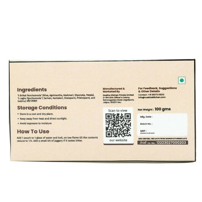 https://cdn.shopify.com/s/files/1/1857/6931/products/44hvO5jUJR.jpg?v=1710568264