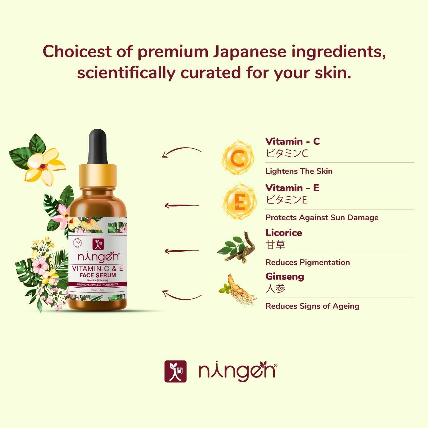 https://cdn.shopify.com/s/files/1/1857/6931/products/45N6sxCvQB.jpg?v=1666672943