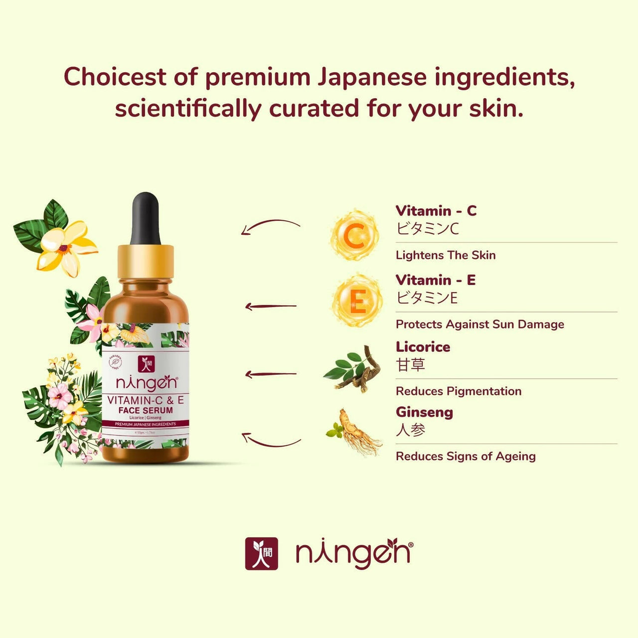 https://cdn.shopify.com/s/files/1/1857/6931/products/45N6sxCvQB.jpg?v=1666672943