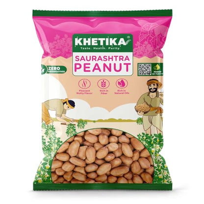 Image 1 of 1 Kg for the product KHETIKA Peanuts