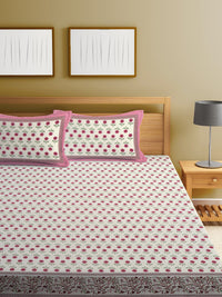 https://cdn.shopify.com/s/files/1/1857/6931/products/46c22802-8773-4f12-a03f-e43f3e947e511647356955725RajasthanDecorUnisexWhiteBedsheets2.jpg?v=1703241841