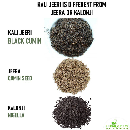 Image 4 of Shudh Online Kaali Jeeri