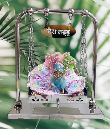 Image 1 of PJ-001/ 0 & 1 for the product Partish Jhula for Laddu Gopal- Steel Swing for Kanha Ji