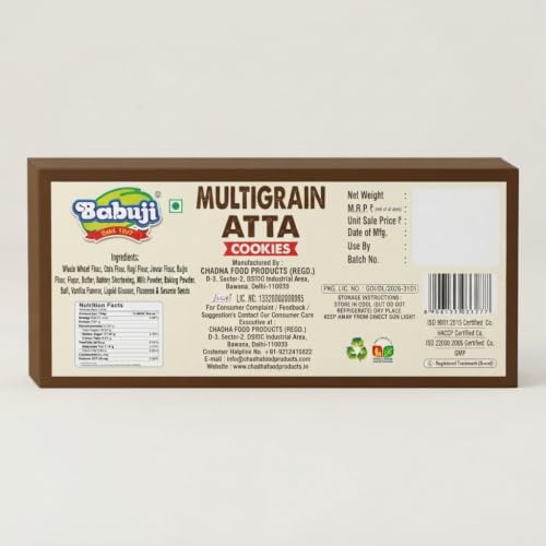 Image 4 of Babuji Multigrain Atta Cookies, No Maida, No Palm Oil