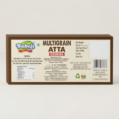 Image 4 of Babuji Multigrain Atta Cookies, No Maida, No Palm Oil
