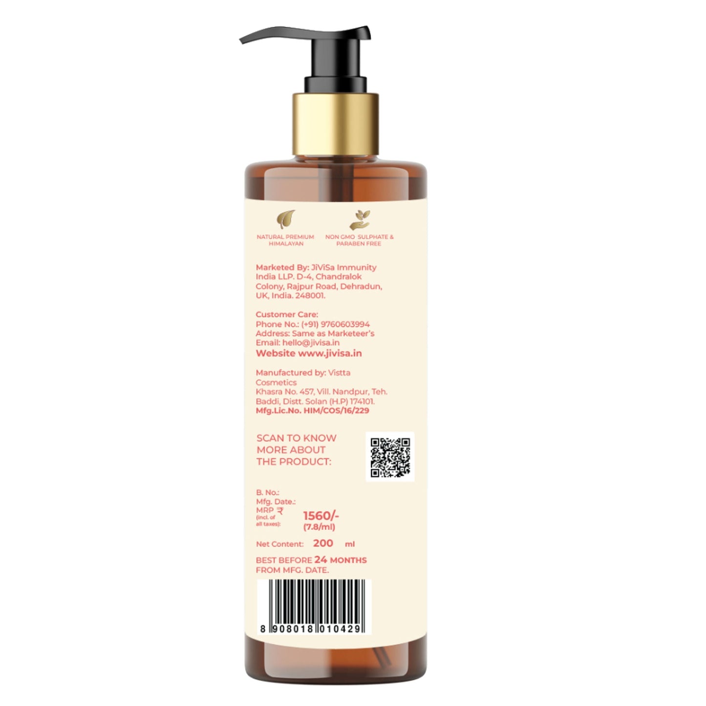 https://cdn.shopify.com/s/files/1/1857/6931/files/4795cf48908018010429_4.jpg?v=1773205660