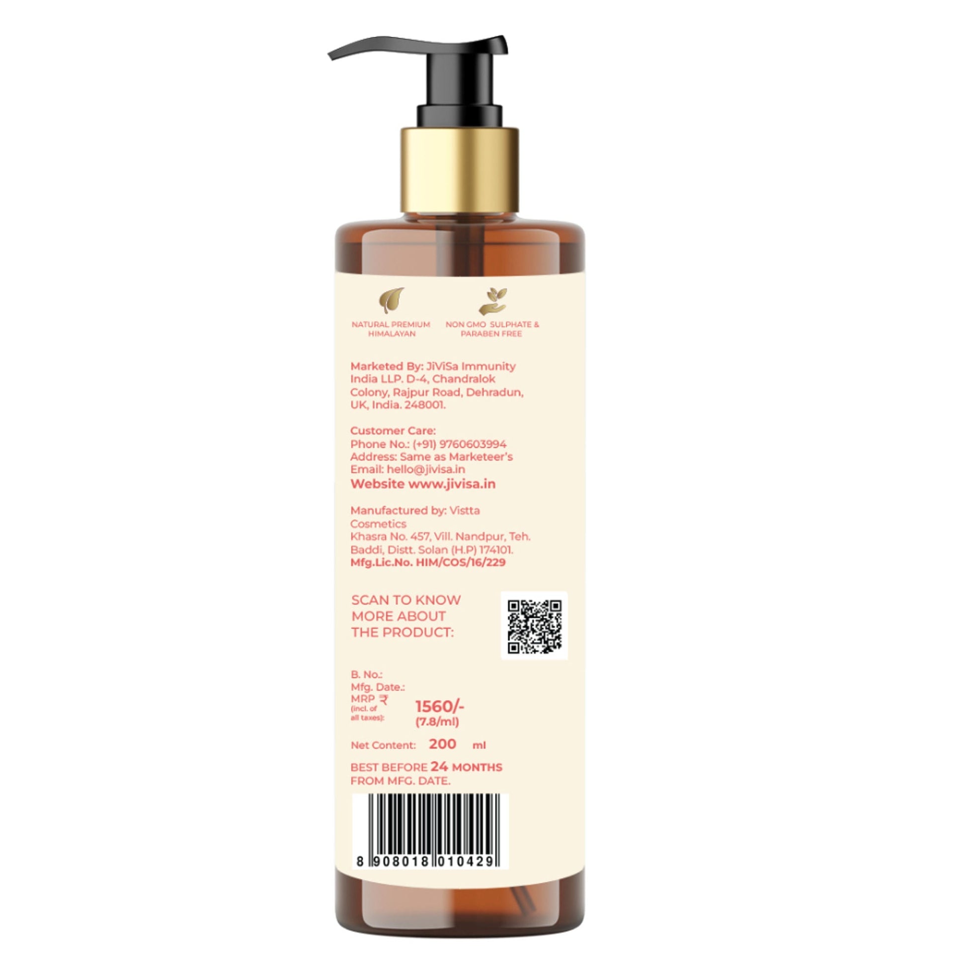 https://cdn.shopify.com/s/files/1/1857/6931/files/4795cf48908018010436_4.jpg?v=1773205660