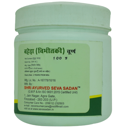 https://cdn.shopify.com/s/files/1/1857/6931/files/48f743723fda4b69b6a2aa7e32b81f47.png?v=1763455000