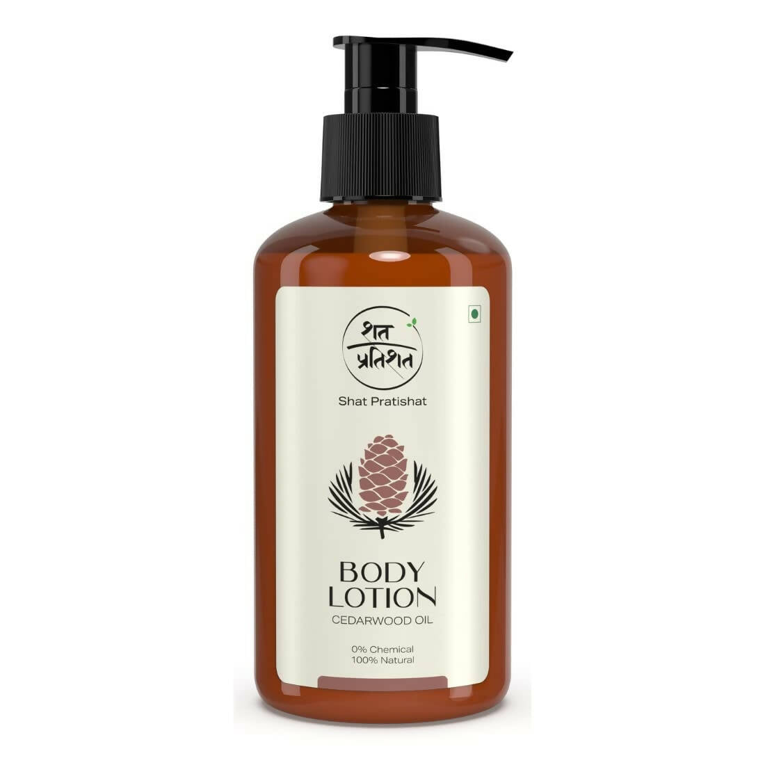 https://cdn.shopify.com/s/files/1/1857/6931/products/4BGH6Z0jDg.jpg?v=1762417609