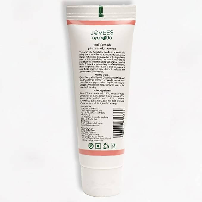 https://cdn.shopify.com/s/files/1/1857/6931/products/4BYqNhD6mJ.jpg?v=1654513820