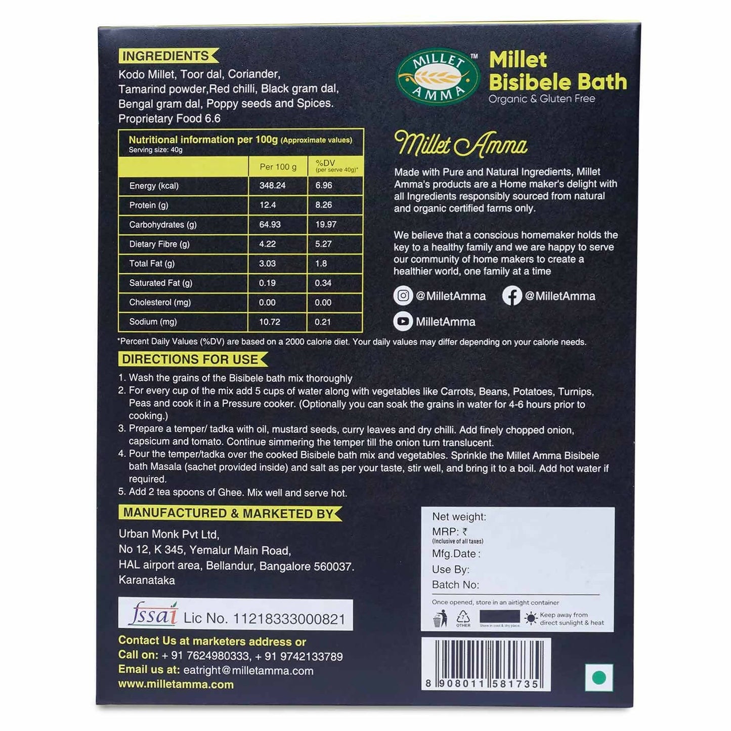 https://cdn.shopify.com/s/files/1/1857/6931/products/4BmuSrOTtE.jpg?v=1674883995