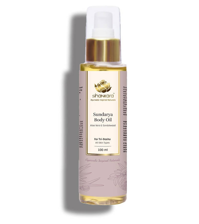 https://cdn.shopify.com/s/files/1/1857/6931/products/4ESjpWAQ1U.jpg?v=1633760666