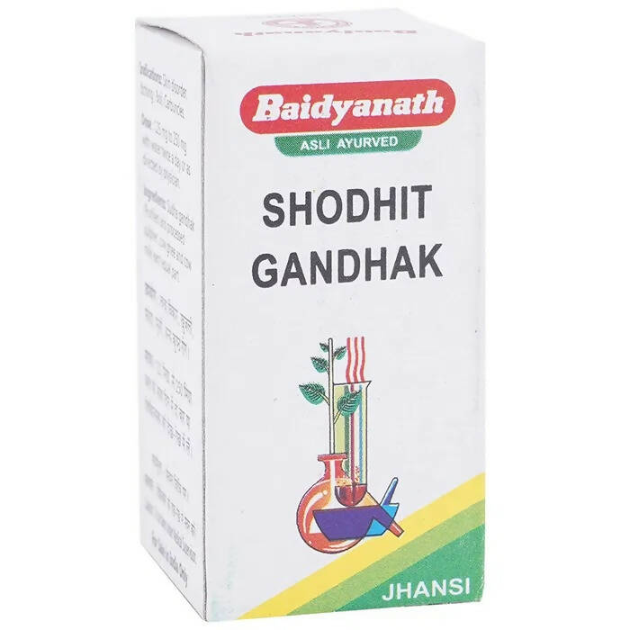 https://cdn.shopify.com/s/files/1/1857/6931/products/4EvZFS9ph6.jpg?v=1762364023