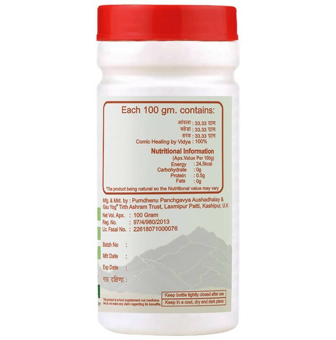 https://cdn.shopify.com/s/files/1/1857/6931/products/4HYClAihgq.jpg?v=1709970942