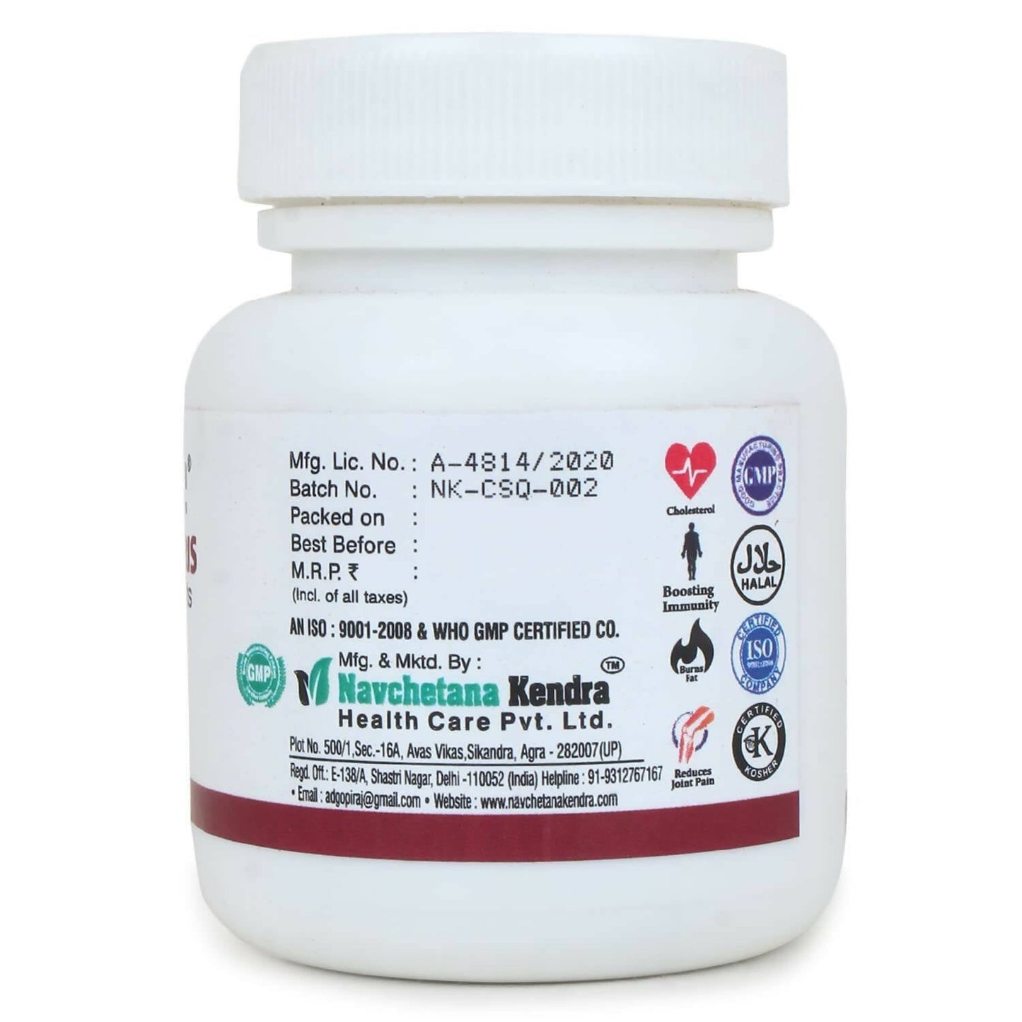 https://cdn.shopify.com/s/files/1/1857/6931/products/4Izz9CQ6eT.jpg?v=1690783793