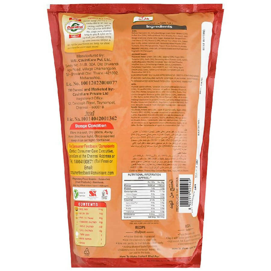 https://cdn.shopify.com/s/files/1/1857/6931/products/4J3qldyxx0.jpg?v=1662200203