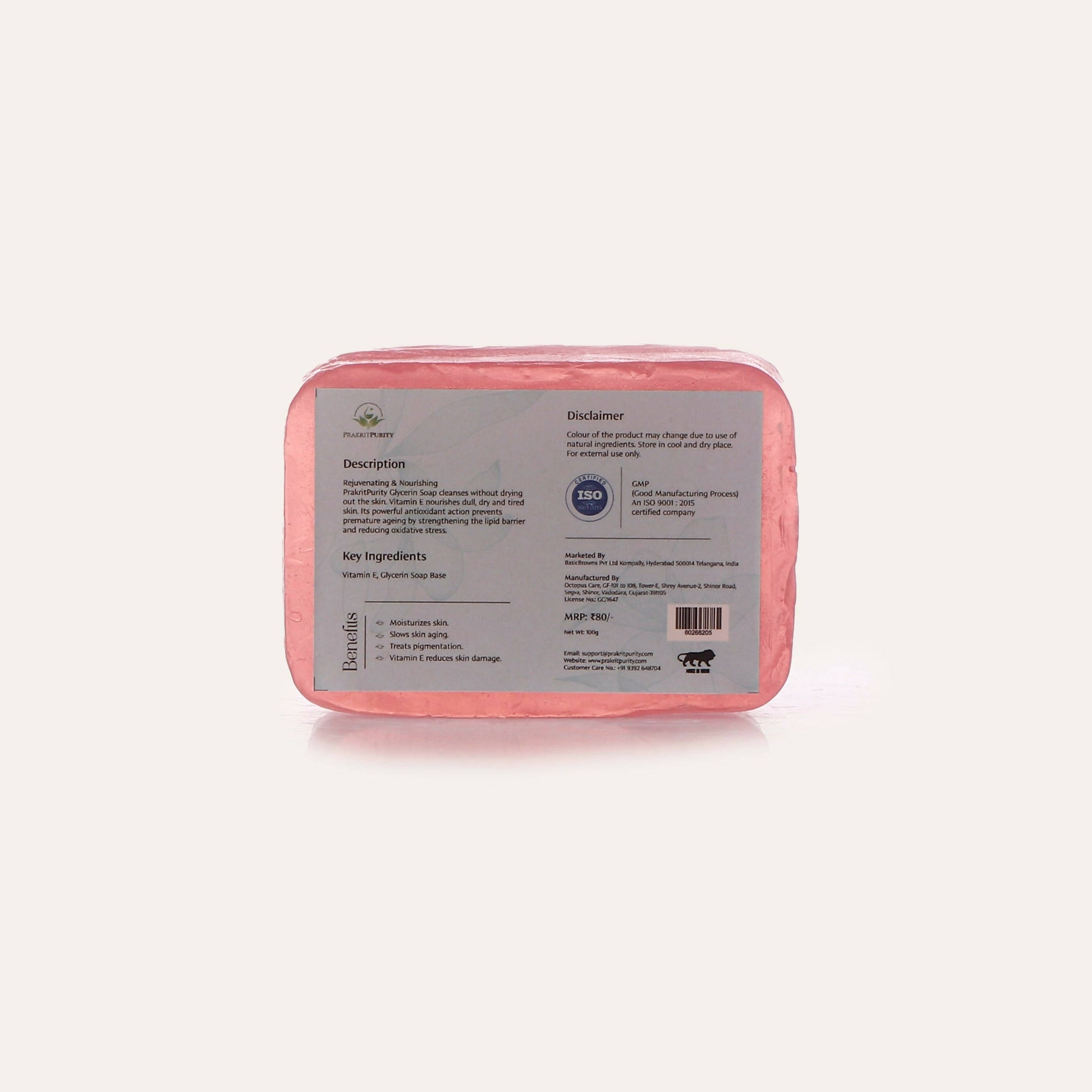 https://cdn.shopify.com/s/files/1/1857/6931/products/4K0QNkAufk.jpg?v=1699851762