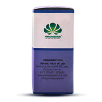 https://cdn.shopify.com/s/files/1/1857/6931/products/4N0DrAG8No.jpg?v=1677490957