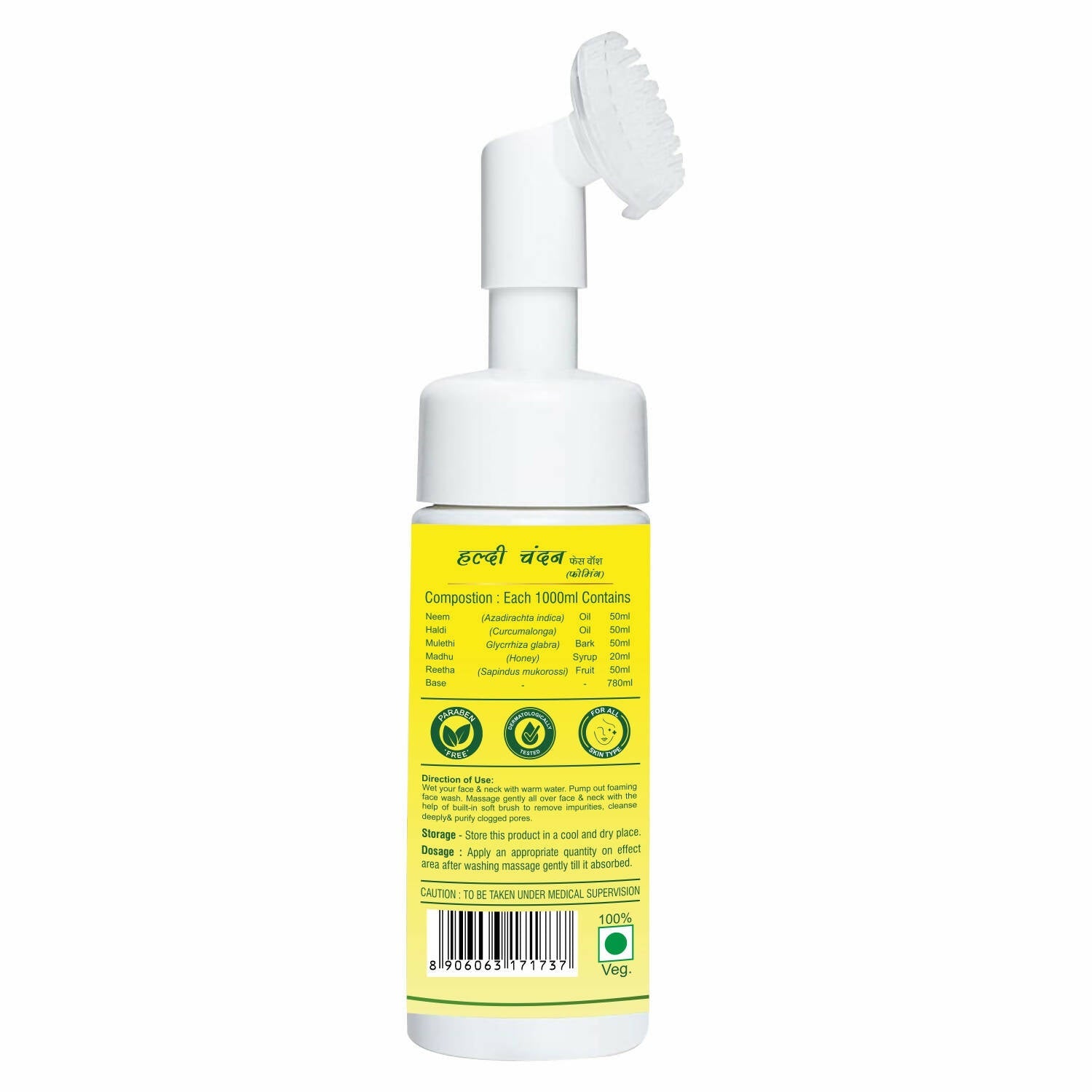 https://cdn.shopify.com/s/files/1/1857/6931/products/4OHin4Vyzs.jpg?v=1702465915