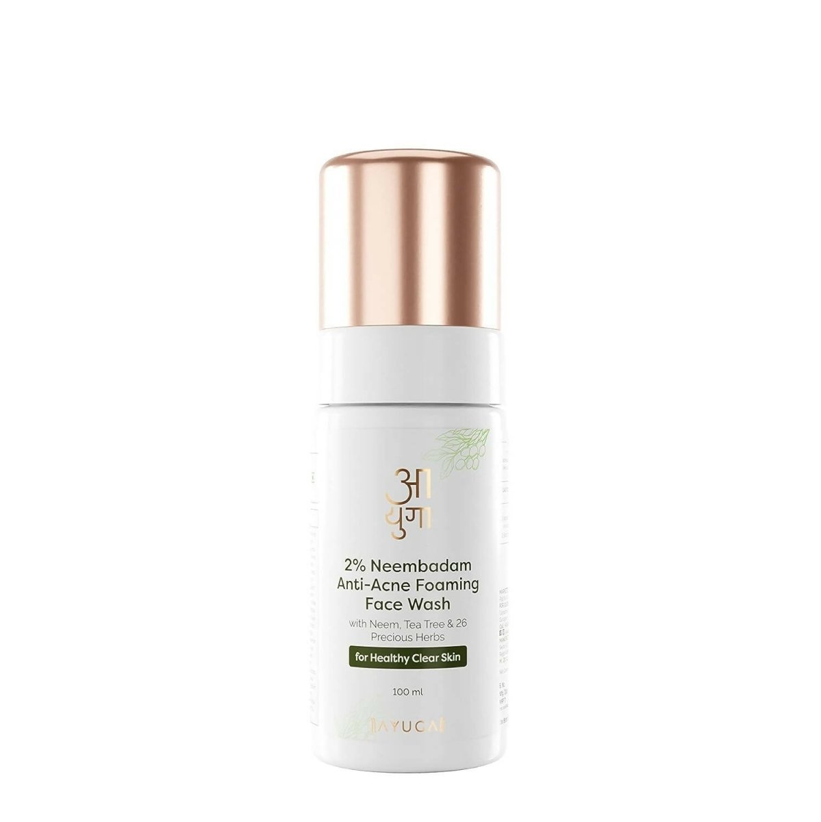 https://cdn.shopify.com/s/files/1/1857/6931/files/4OUguW9pF9-958027.jpg?v=1736150934