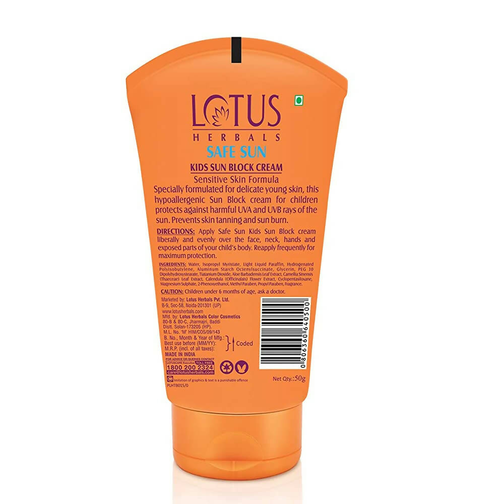 https://cdn.shopify.com/s/files/1/1857/6931/products/4SWL2zdFfx.jpg?v=1674799810