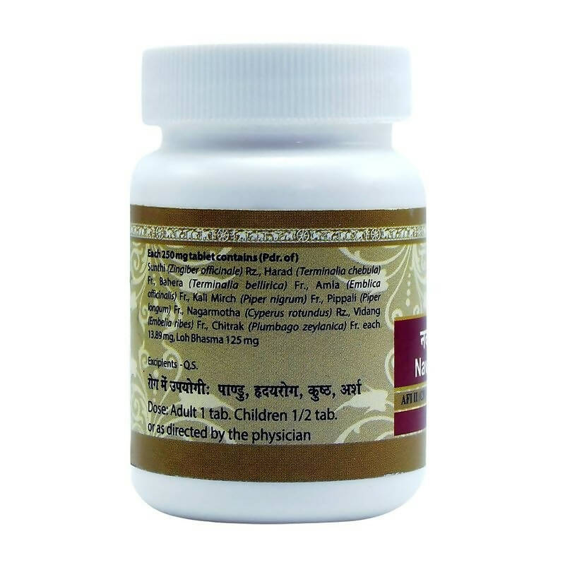 https://cdn.shopify.com/s/files/1/1857/6931/products/4TqKZlgeza.jpg?v=1707825552