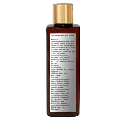 https://cdn.shopify.com/s/files/1/1857/6931/files/4TulArT9pY.jpg?v=1743854207