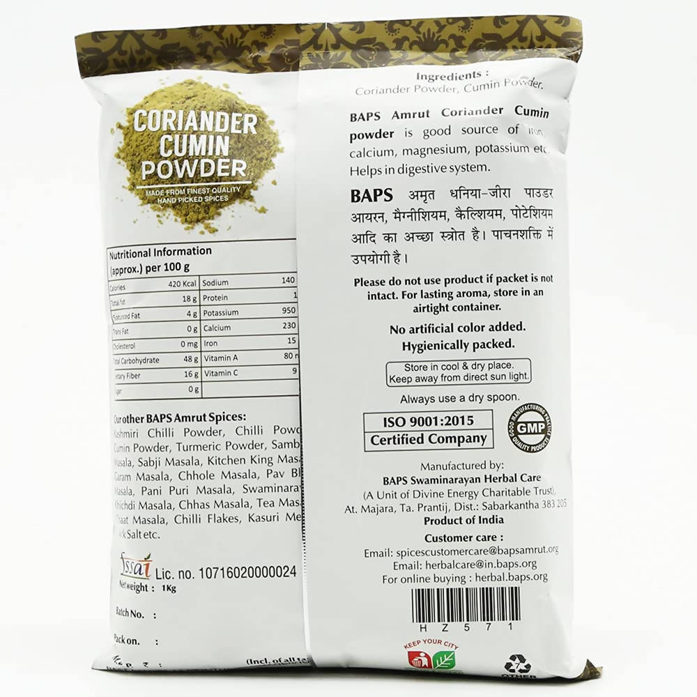 https://cdn.shopify.com/s/files/1/1857/6931/products/4UhYY3pXha.jpg?v=1638428577