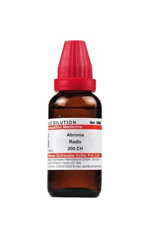 https://cdn.shopify.com/s/files/1/1857/6931/products/4W2VPpzU7I.jpg?v=1640857714