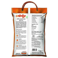 https://cdn.shopify.com/s/files/1/1857/6931/products/4W7HDWUfFc.jpg?v=1704894505