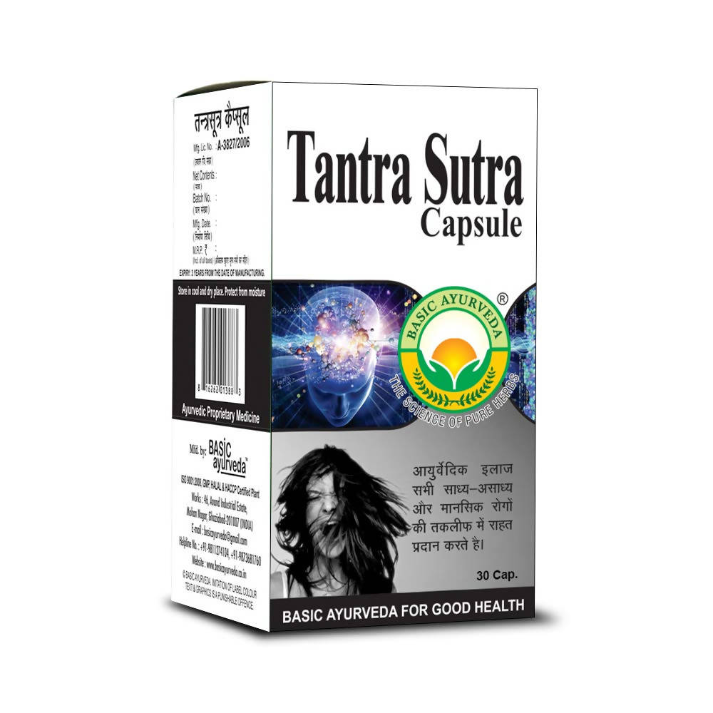 https://cdn.shopify.com/s/files/1/1857/6931/products/4WU8pExOsa.jpg?v=1634897000