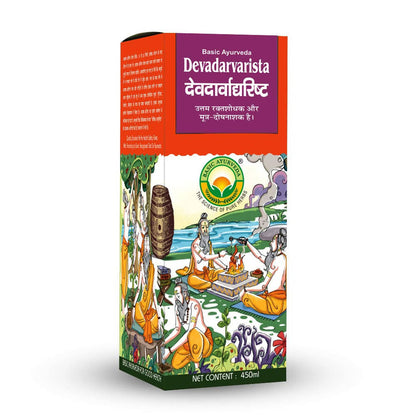 https://cdn.shopify.com/s/files/1/1857/6931/products/4XCvWVQxRO.jpg?v=1634886186