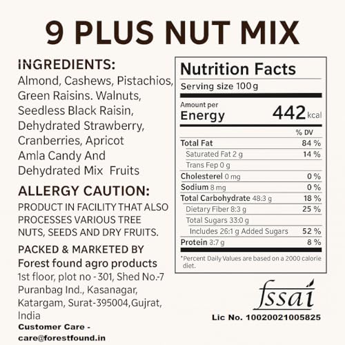 Image 3 of Forest Found Premium Mix Dry Fruits & Nuts 750g