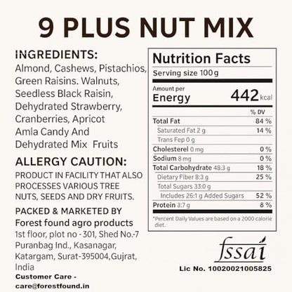 Image 3 of Forest Found Premium Mix Dry Fruits & Nuts 750g