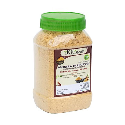 Image 2 of Ammi Samayal Ammi Samayal Andhra Pappu Podi Rice Mix Powder 200g