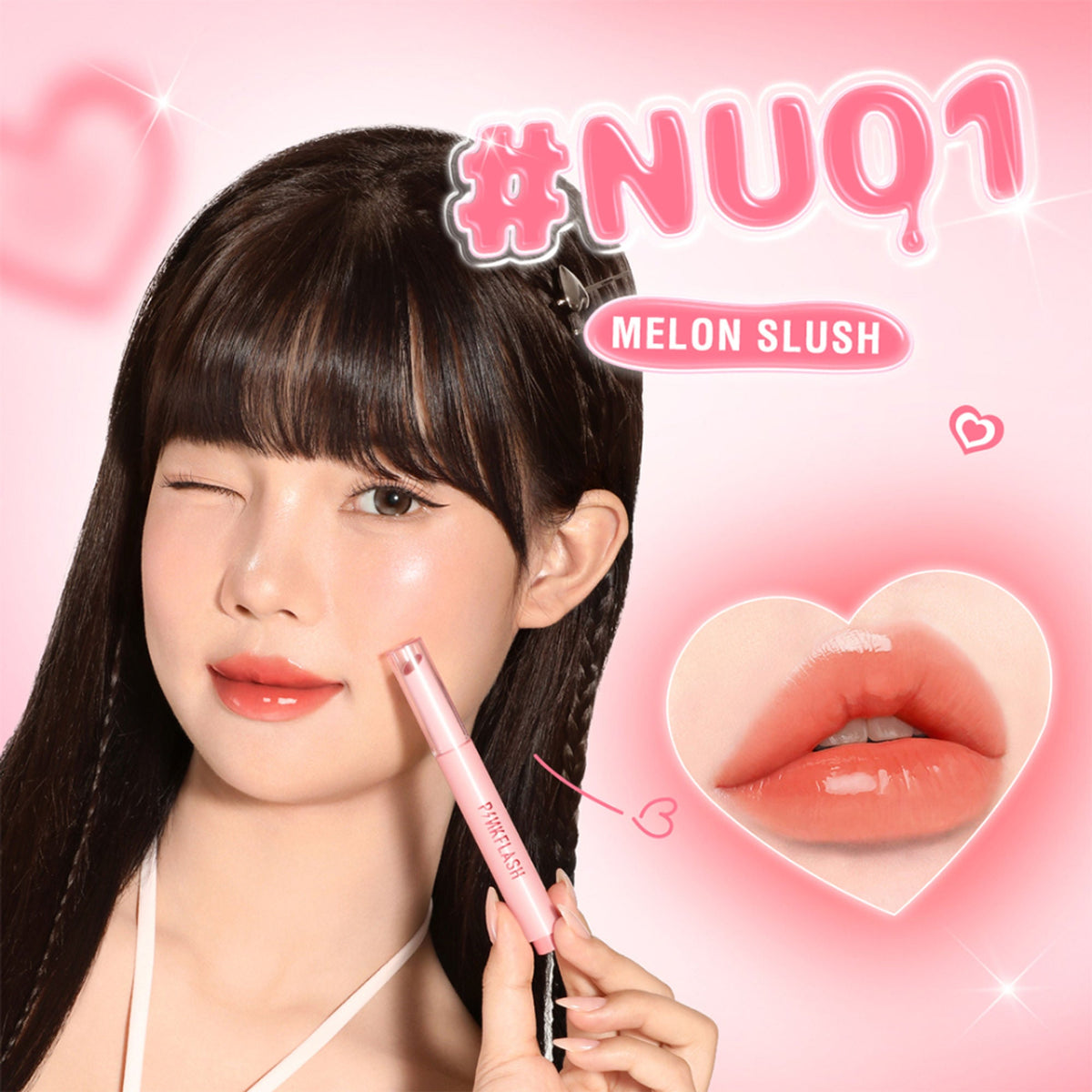 Image 9 of PINKFLASH Glossy Balm