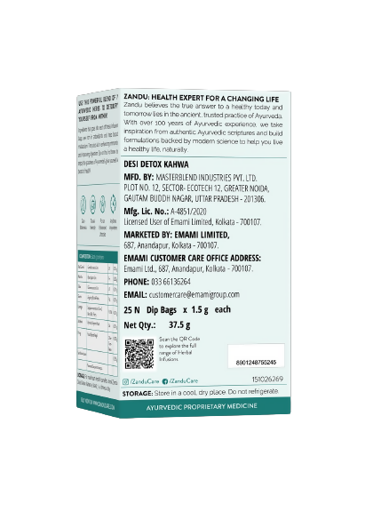 https://cdn.shopify.com/s/files/1/1857/6931/products/4bmtiKsaHO.png?v=1695379762