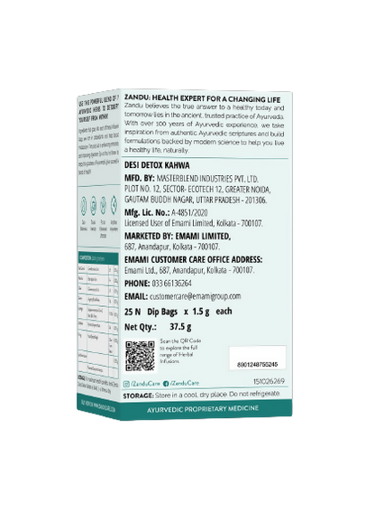 https://cdn.shopify.com/s/files/1/1857/6931/products/4bmtiKsaHO.png?v=1695379762