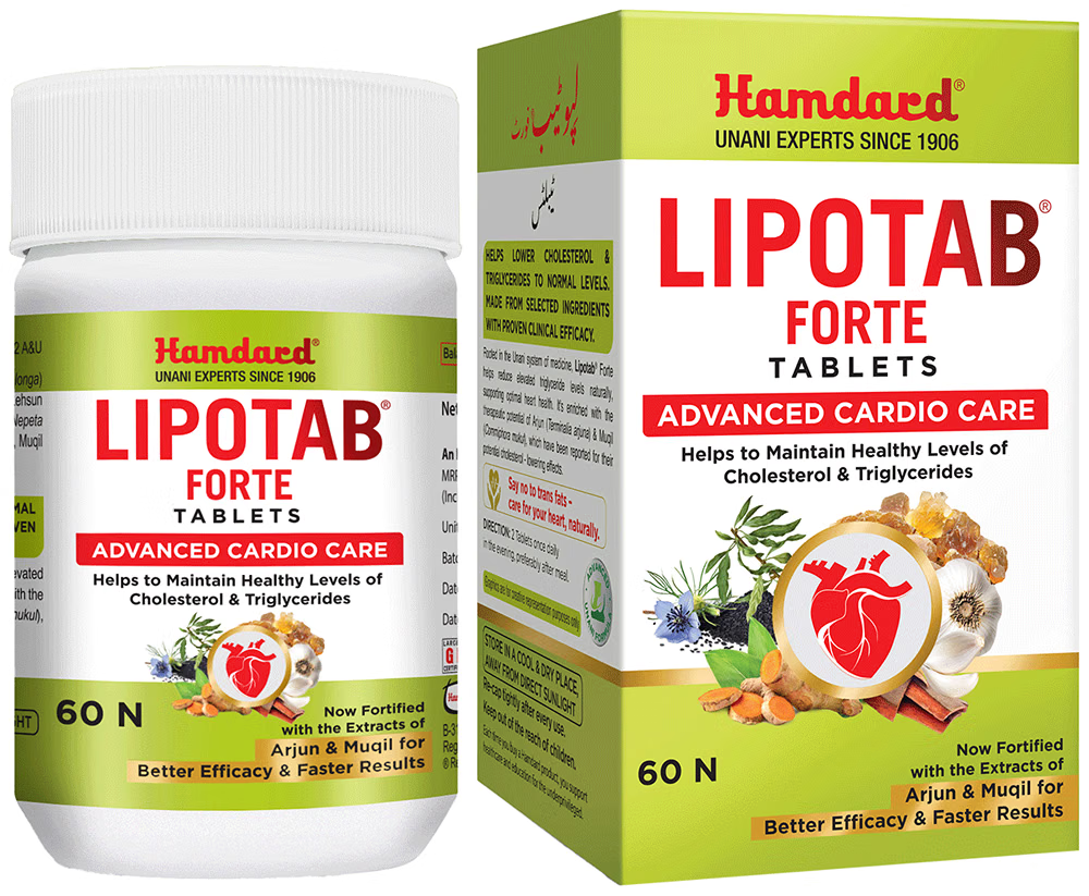 Image 1 of 60 tabs for the product Hamdard Lipotab Tablet
