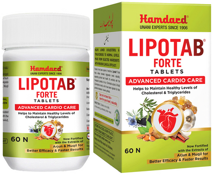 Image 1 of 60 tabs for the product Hamdard Lipotab Tablet