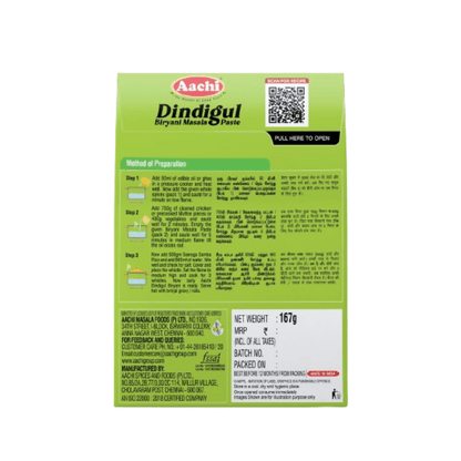 https://cdn.shopify.com/s/files/1/1857/6931/files/4cW233169H-604367.png?v=1736140752