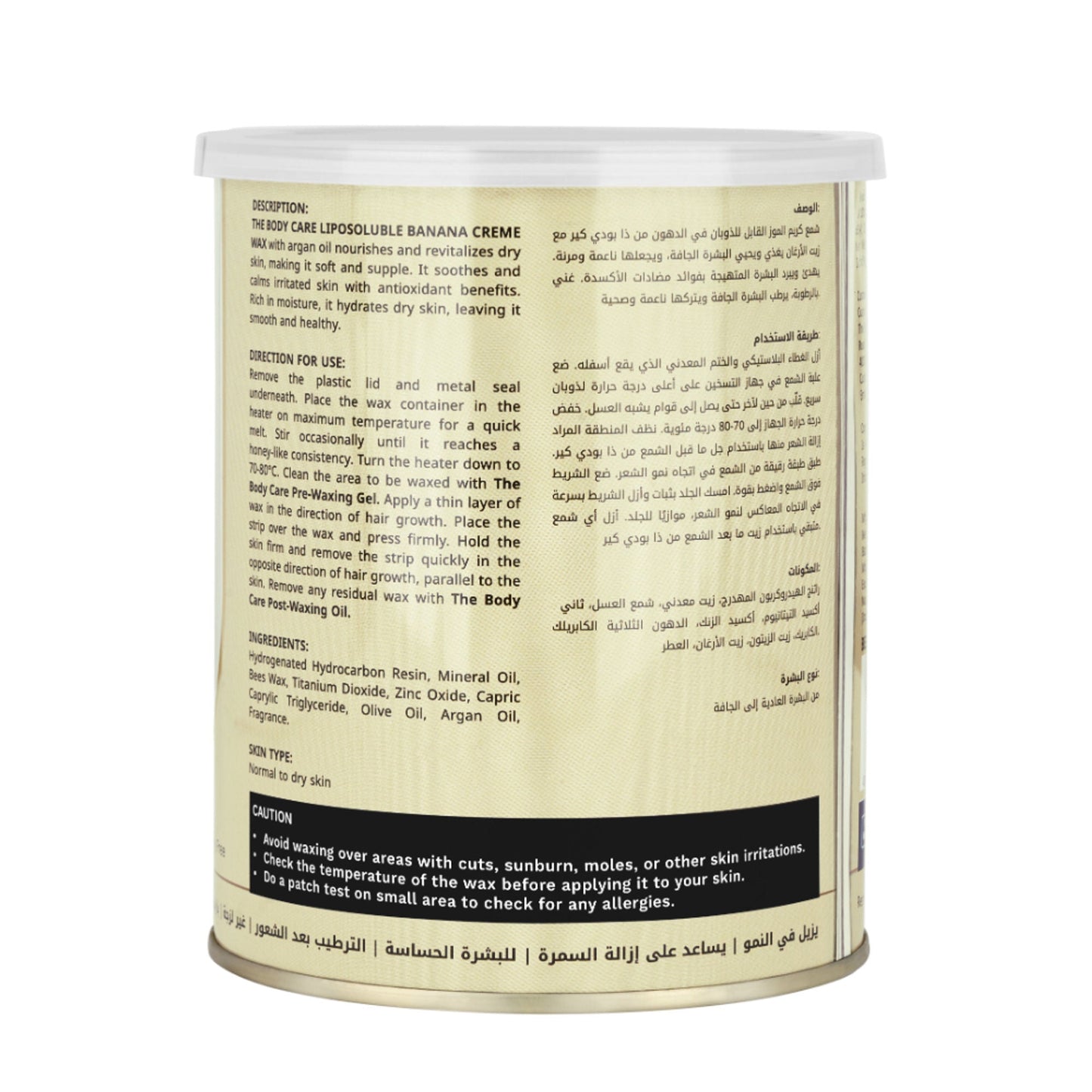 https://cdn.shopify.com/s/files/1/1857/6931/files/4e39a18NYKTBCR000032_2.jpg?v=1770040986