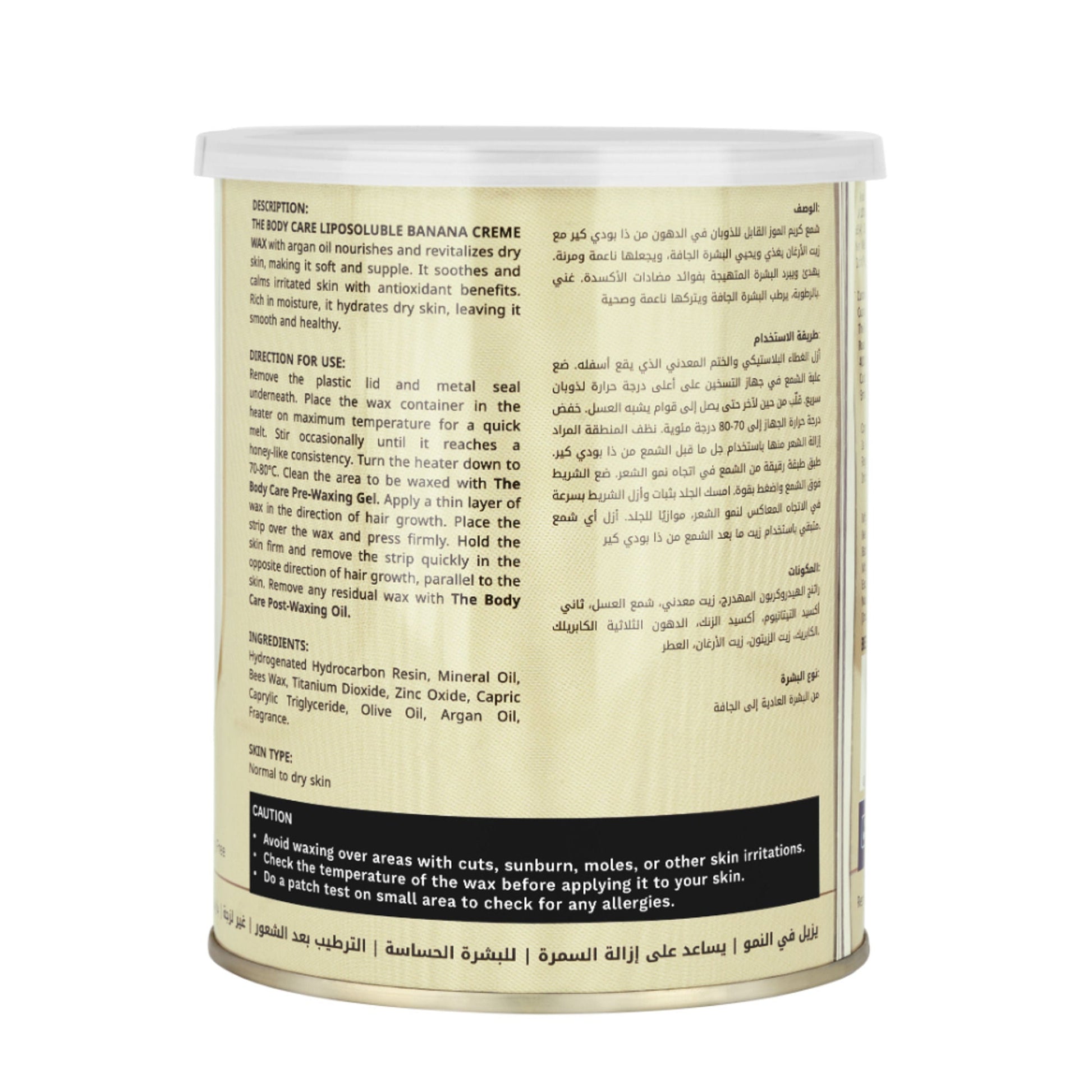 https://cdn.shopify.com/s/files/1/1857/6931/files/4e39a18NYKTBCR000032_2.jpg?v=1770040986