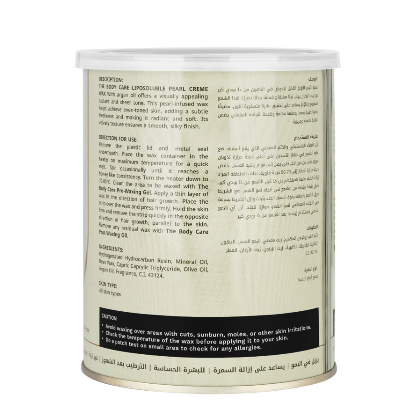https://cdn.shopify.com/s/files/1/1857/6931/files/4e39a18NYKTBCR000034_2.jpg?v=1770040904