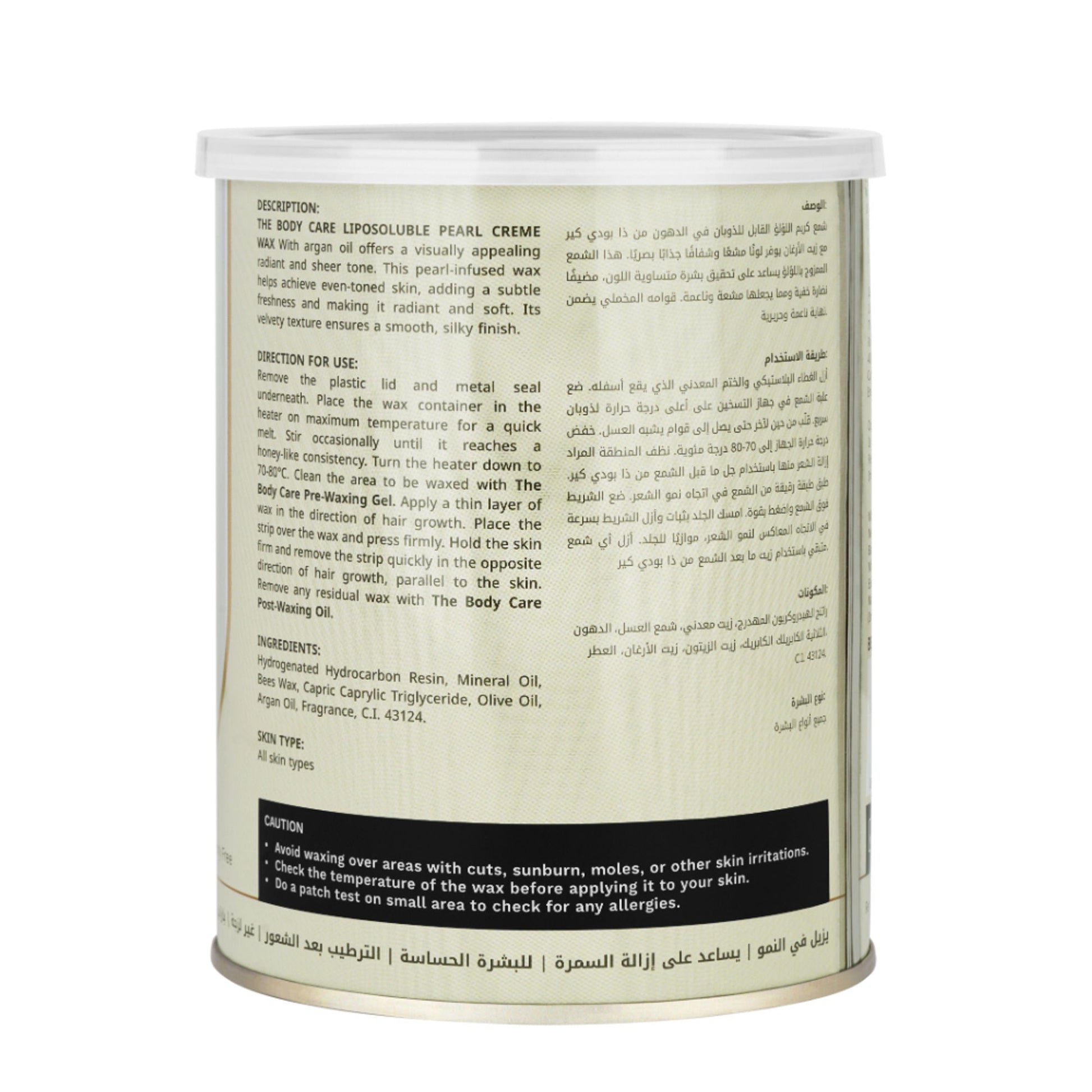 https://cdn.shopify.com/s/files/1/1857/6931/files/4e39a18NYKTBCR000034_2.jpg?v=1770040904